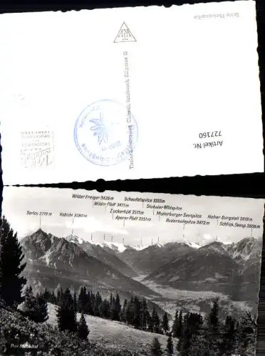727160 Foto AK Stubaital mit Gipfelkarte b. Schönberg im Stubaital