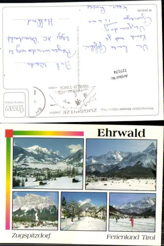 727174 Ehrwald in Tirol Zugspitze Wintersportplatz Bezirk Reutte