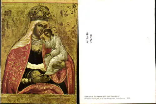 727268 Gekrönte Gottesmutter Jesukind Russische Ikone Palecher Schule um 1800 Religion