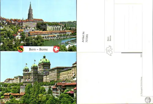 727281 Mehrbild AK Bern Berne Ansichten