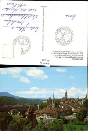 727328 Bern Berne Blick auf Nydeggbrücke u. Altstadt