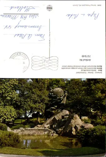 727349 Bern Berne Weltpostdenkmal Monument de l Union postale universelle