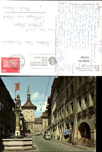 727350 Bern Berne Zeitglockenturm La tour de l horloge