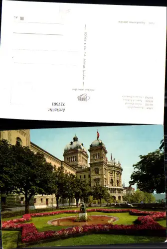 727361 Bern Berne Bundespalast Palais Federal