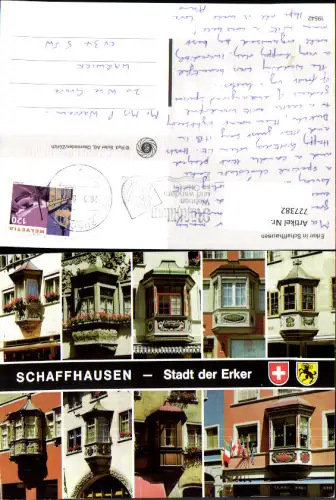 727382 Mehrbild AK Schaffhausen Stadt der Erker