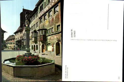 727463 Stein a. Rhein mit Stadtbrunnen Brunnen Erker
