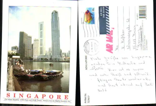 727477 Singapore Skyline Wolkenkratzer Schiffe Boote Verkehr Stempel Air Mail