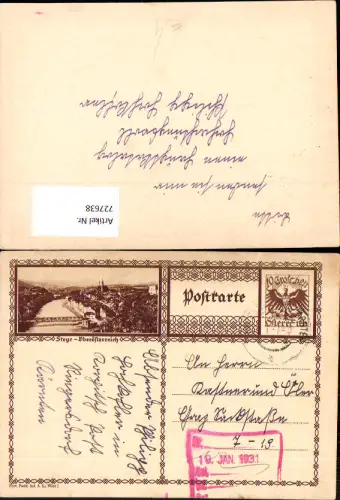 727638 Ganzsache Postkarte Steyr Oberösterreich