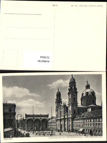 727654 München Odeonsplatz mit Feldherrenhalle u. Theatinerkirche Bauwerke Kirche
