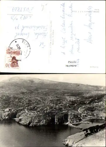 727752 Foto AK Vrbnik Kroatien Küste Landschaft