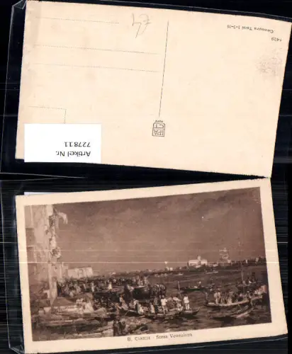 727811 Künstler AK B. Ciardi Scena Veneziana Venezia Venedig Gondeln Italy