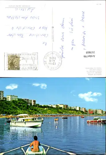 727869 Gabicce Mare Alberghi lato mare Hotels mit Meerblick Ruderboot Italy