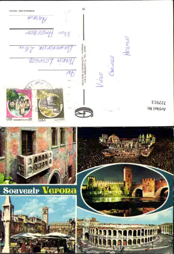 727913 Mehrbild AK Souvenir Verona Theater Burg Platz Ansichten Balkon Romeo Julia Italy