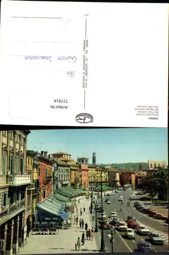 727914 Verona Piazza Bra Listone Platz Italy