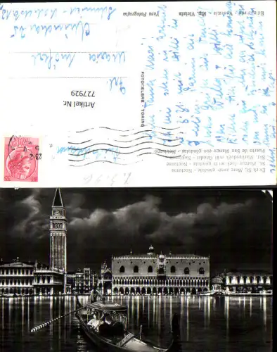 727929 Foto AK Venezia Bacino S. Marco con gondola Notturno Venedig Markusplatz Gondel Italy