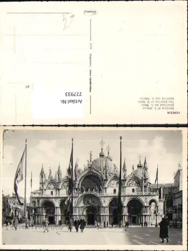 727933 Foto AK Venezia Venedig Basilica di S. Marco Markusplatz Italy