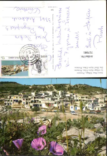 727981 Protaras Ayios Elias Village Zypern