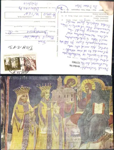 727983 Künstler AK Moldovita Tablou votiv Watra Moldawitza Kloster Romania