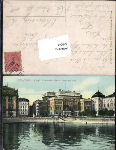 728044 Stockholm Kungl. Akademien för de fria konsterna Sweden