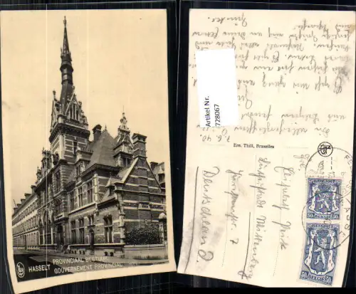 728067 Hasselt Provinciaal Bestuur Gouvernement Provincial Belgium