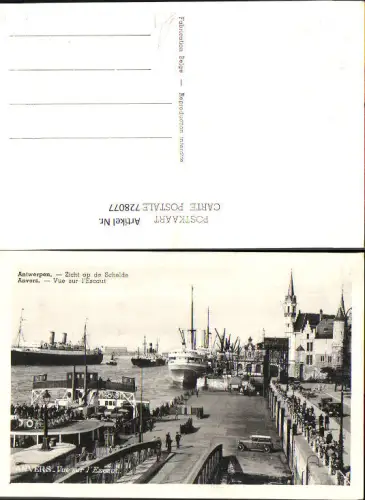 728077 Antwerpen Zicht op de Schelde Anvers Vue sur l Escaut Schiffe Dampfer Belgium