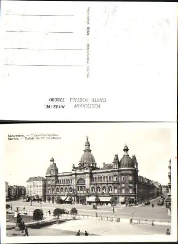 728080 Antwerpen Hippodroompaleis Anvers Palais de l Hippodrome Belgium