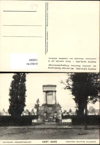 728082 Gent Gand Deutscher Kriegerfriedhof Cimetiere Militaire Allemand Belgium