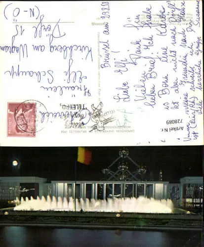 728089 Bruxelles Brüssel Exposition 1958 Place et Portique de Belgique la nuit Atomium Belgium