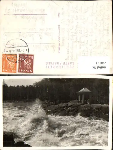 728161 Saimaa-See Imatra Tempel Pavillon a. Ufer Finland