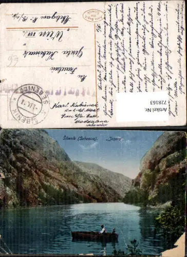 728163 Foto AK Arad Ansicht Romania