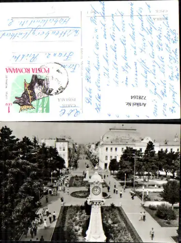 728164 Mehrbild AK Monumente Istorice din Brasov Kirche Ruine Romania