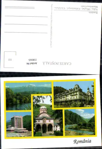 728165 Foto AK Bucuresti Bukarest Fintina Miorita Kirche Springbrunnen Romania