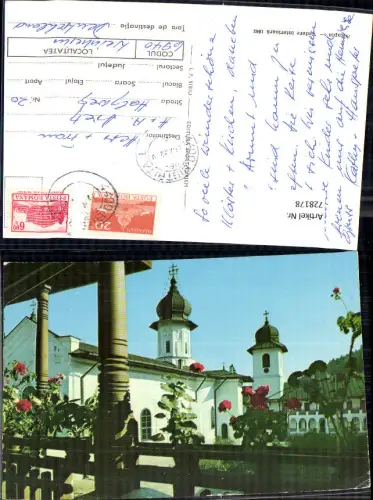 728178 Agapia Vedere interioara 1642 Kirche Romania
