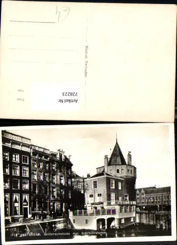 728223 Foto AK Amsterdam Gelderschekade met Schreierstoren Nederlands