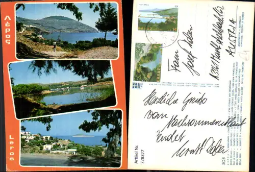 728327 Mehrbild AK Insel Leros Greece
