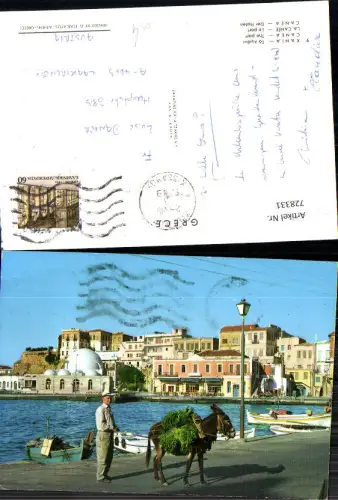 728331 Xania Canea La Canee Port Hafen Greece
