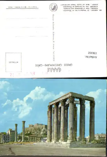 728332 Athens View of Olympieion and Acropolis Athen Jupiter Tempel Akropolis Tempel Greece
