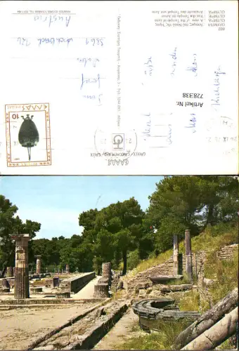 728338 Olympia Tempel von Juno Ruine Greece