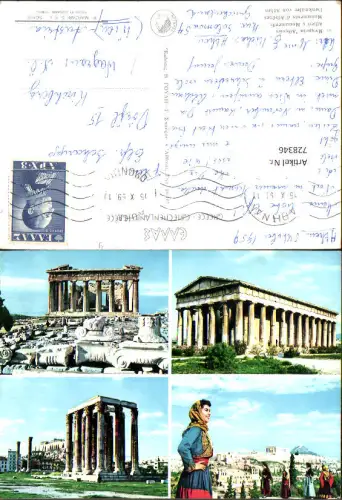 728346 Mehrbild AK Athen Monuments Athen Denkmäler Tempel Akropolis Frau Tracht Greece