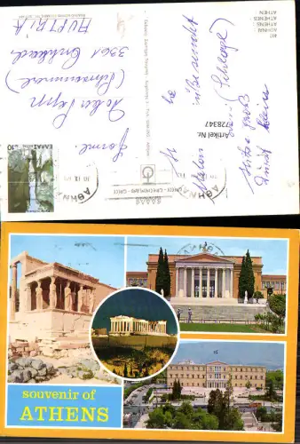 728347 Mehrbild AK Souvenir of Athens Athen Tempel Akropolis Greece