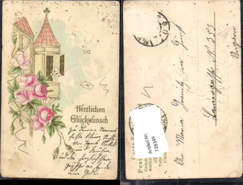 728349 Künstler AK Tauben Brieftauben Rosen Präge Lithographie