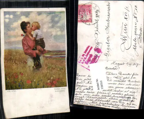 728353 Künstler AK Josef Süss Mutter Mutterglück Kind Kuss Mohn Mohnblume Klatschmohn