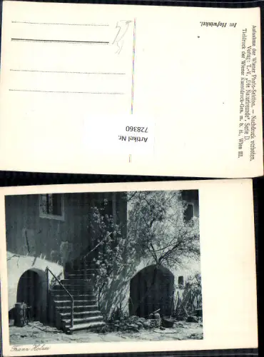 728360 Künstler AK Franz Holzer Hofwinkel Hof Haus