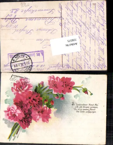 728375 Künstler AK Rosen K.D. Feldpost Bayerische Landwehr n Pirmasens