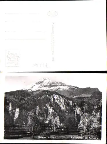 728400 Kaiserthron bei Annaberg am Ötscher
