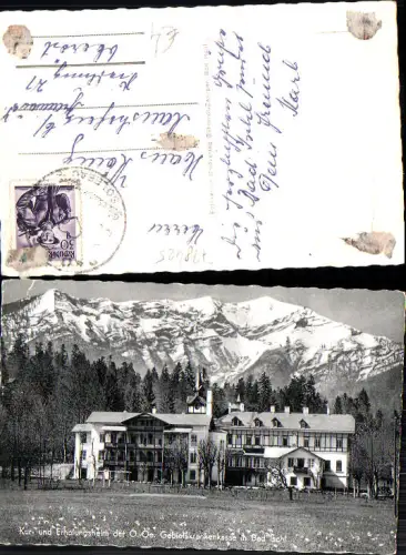 728425 Bad Ischl Heim