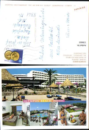 728483 Mehrbild AK Rhodos Rhodes Olympos Beach Faliraki Greece