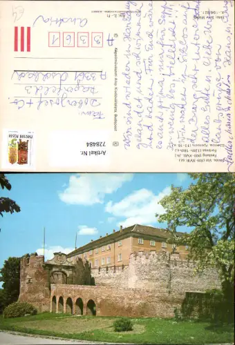 728484 Siklos Festung Fortress Greece