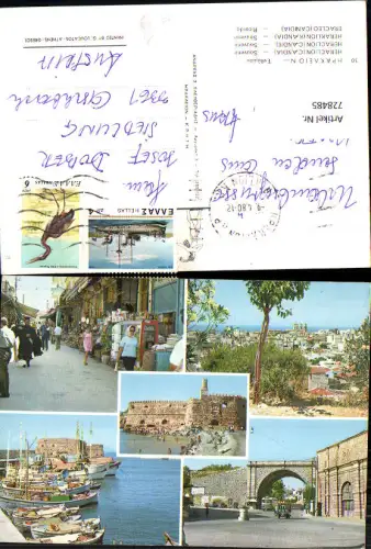 728485 Mehrbild AK Heraklion Kandia Souvenir Hafen Schiffe Straßenpartie Greece