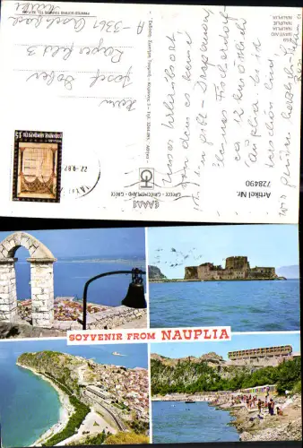 728490 Mehrbild AK Souvenir from Nauplia Nauplie Greece